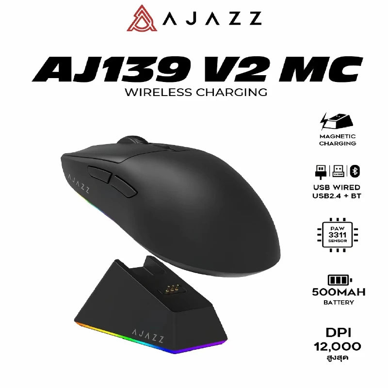 Mouse Gamer AJAZZ AJ139 V2 MC Sem Fio Tri-Mode 12000 DPI com dock